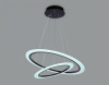 Подвесной светильник Ambrella Light FA FA4357