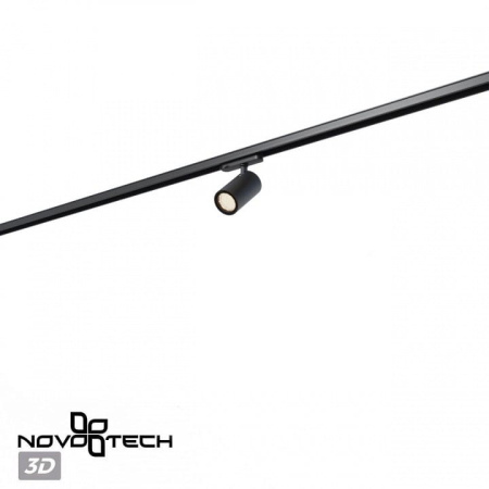 Светильник на штанге Novotech PORT 359572
