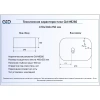 Раковина 47x34 см GID Simple N N9266