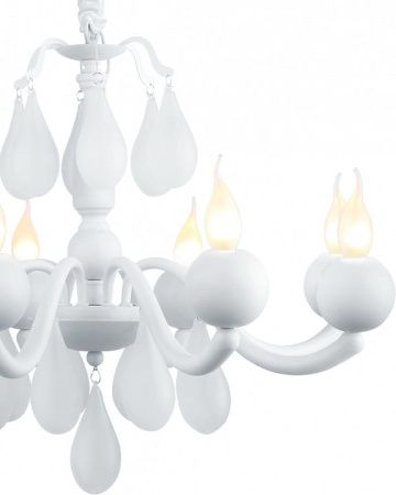 Подвесная люстра Arte Lamp Sigma A3229LM-8WH