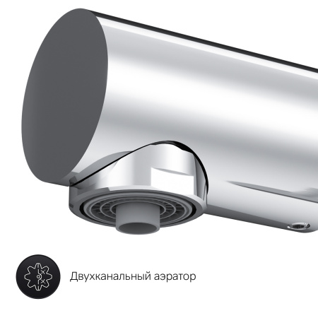 Смеситель для кухни AM.PM Like F8005700