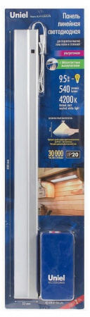 Накладной светильник Uniel Silver UL-00002884