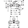 Смеситель для ванны hansgrohe MyCube 71241000