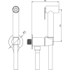 Гигиенический душ Huber Shower TT0079252P розовое золото