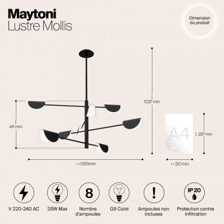 Люстра на штанге Maytoni Моллис MOD126PL-08B