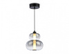 Подвесной светильник Ambrella Light LH LH11052