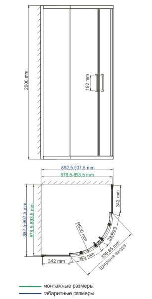 Душевой уголок WasserKRAFT Tauber 64S 90x90 64S01 никель