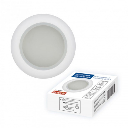 Встраиваемый светильник Fametto DLS-A201 UL-00006040