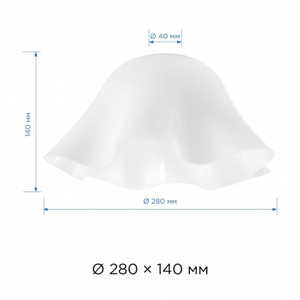Плафон полимерный Apeyron Electrics  16-36