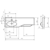 Раковина 127x50 см Акватон Отель 1A70123WOT01R