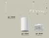 Подвесной светильник Ambrella Light XB XB9005350