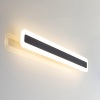 Накладной светильник Citilux Тринити CL238561