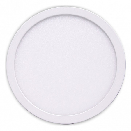 Встраиваемый светильник Mantra Saona C0183