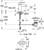 Смеситель Grohe BauLoop 23335000 для раковины