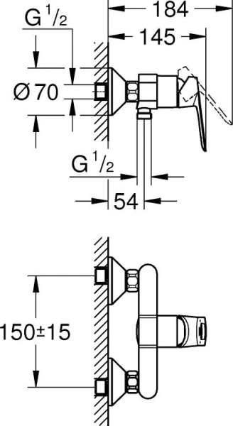 Смеситель для душа Grohe BauLoop 23634000
