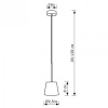 Подвесной светильник Lighthall Lusio LH012110