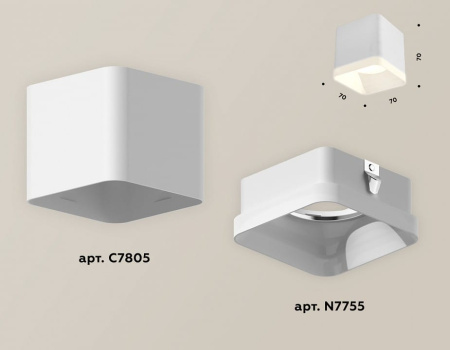 Накладной светильник Ambrella Light XS XS7805040