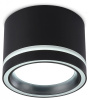 Накладной светильник Ambrella Light TU TU5531