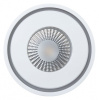 Встраиваемый светильник Arte Lamp Ain A7248PL-1WH