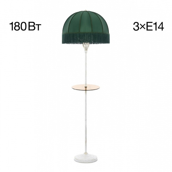 Стол журнальный с торшером Citilux Базель CL407922T