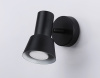 Спот Ambrella Light TA TA13112