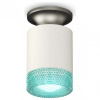 Накладной светильник Ambrella Light XS XS6301162