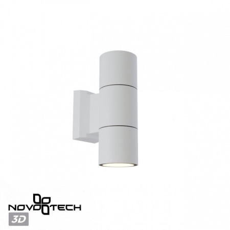 Светильник на штанге Novotech LANDSCAPE 370987