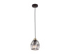 Подвесной светильник Ambrella Light TR TR5875