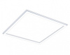 Светильник для потолка Армстронг Ambrella Light DPS DPS1056