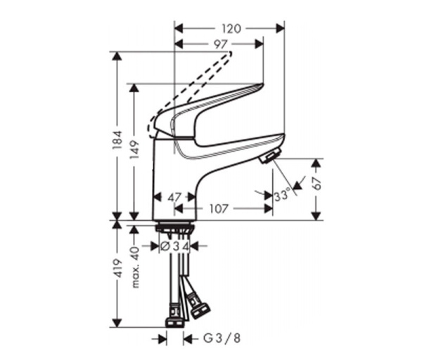 Смеситель для раковины hansgrohe Novus 71021000