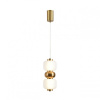 Подвесной светильник Lumion LEDIO 8324/20L