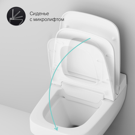 Унитаз подвесной AM.PM Inspire V2.0 CCC50A1700SC