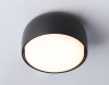 Накладной светильник Ambrella Light TN TN71003