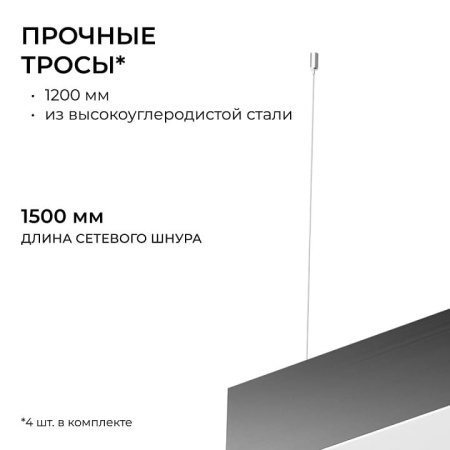 Подвесной светильник Apeyron Electrics OLA R30-096