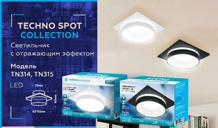 Встраиваемый светильник Ambrella Light TN TN314