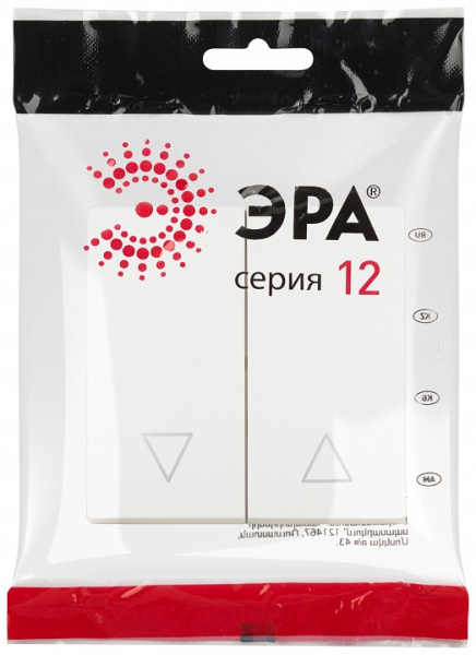 Клавиши для выключателя для жалюзи Эра Эра 12 12-6203-01М