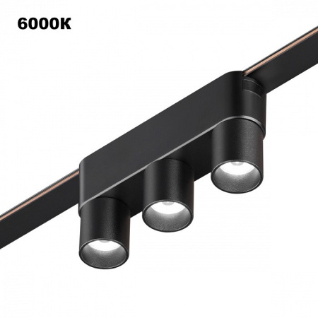 Накладной светильник Novotech Shino 359477