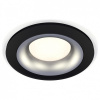 Встраиваемый светильник Ambrella Light XC XC7622004
