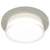 Встраиваемый светильник Ambrella Light XC XC7623040