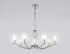 Подвесная люстра Ambrella Light HIGH LIGHT LH57083