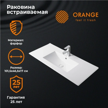 Раковина 101,5x46,5 см Orange B03-1000W