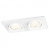Встраиваемый светильник Ambrella Light TN TN102626