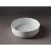 Раковина 39x39 см Ceramica Nova Element CN6022MW