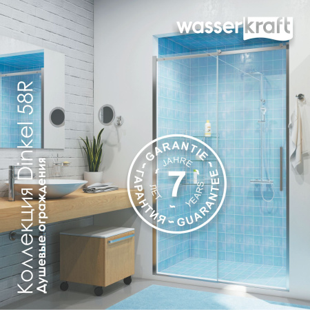 Душевой уголок WasserKRAFT Dinkel 58R (58R37)