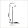 Торшер Lumion VERMONT 8274/1F