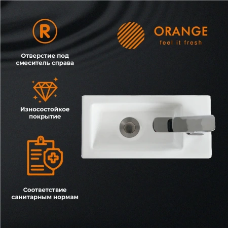 Раковина 37x18,5 см Orange B05-365W