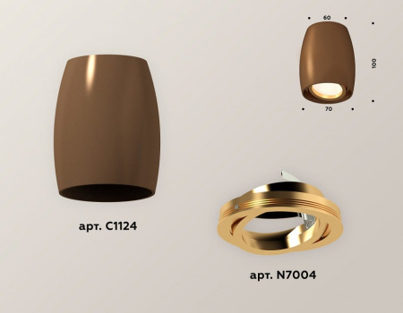 Накладной светильник Ambrella Light XS XS1124002