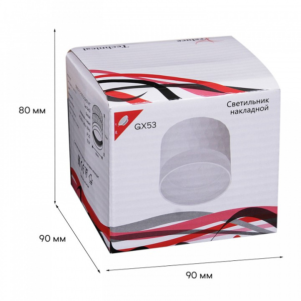 Накладной светильник Reluce Technical 53002 53002-9.5-001LD GX53 WT