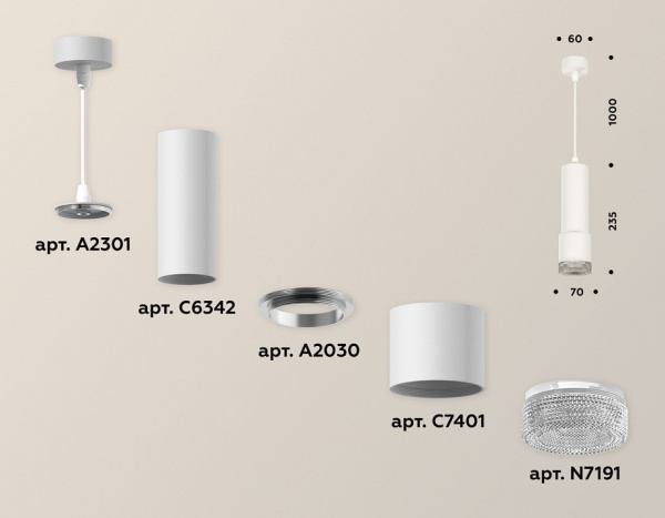 Подвесной светильник Ambrella Light XP XP7401001