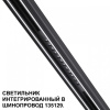 Встраиваемый светильник Novotech FLUM 359511